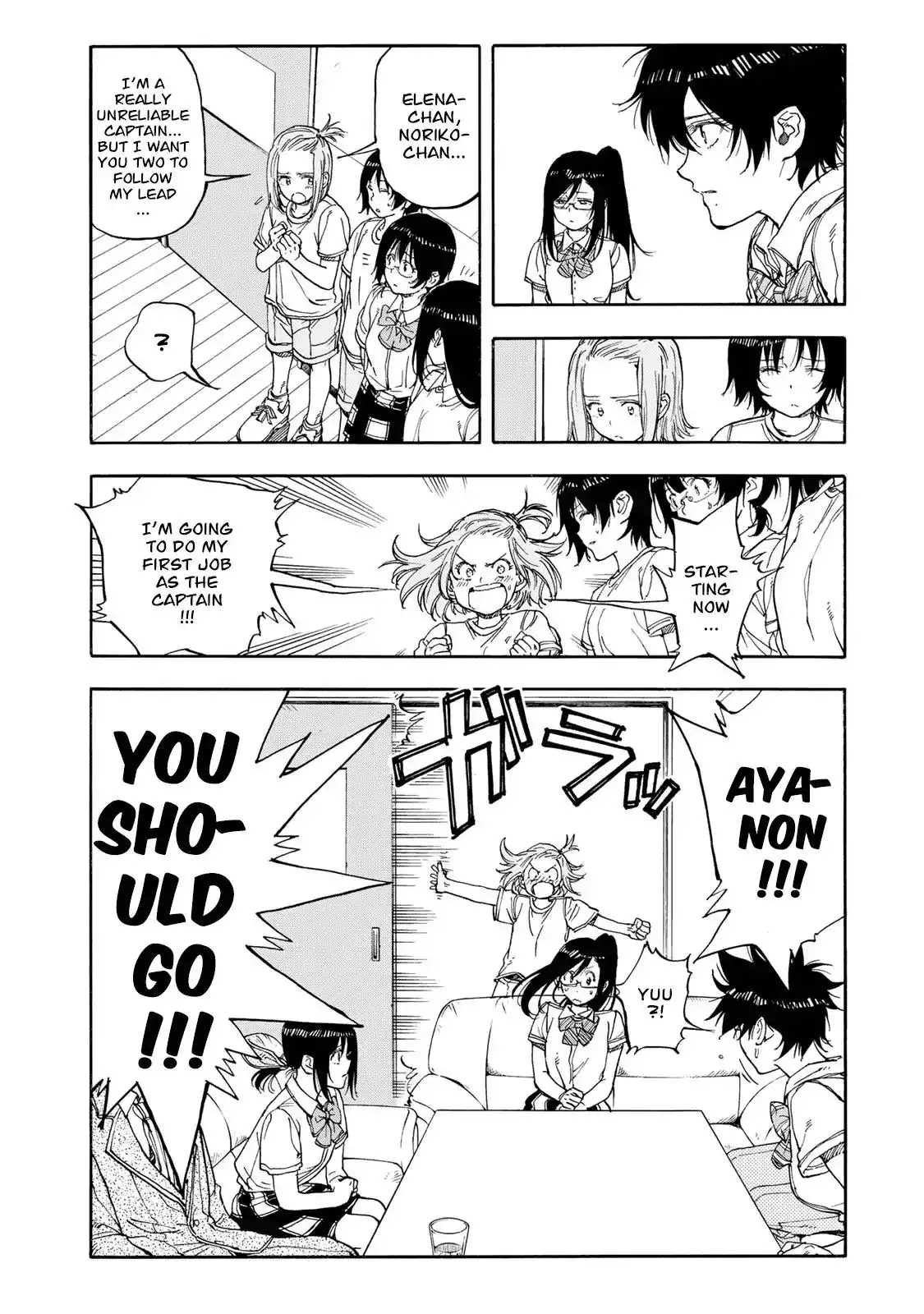 Hanebado! Chapter 45