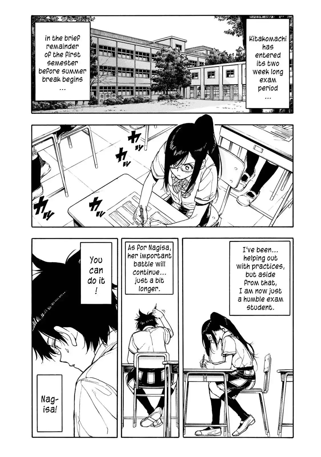 Hanebado! Chapter 46