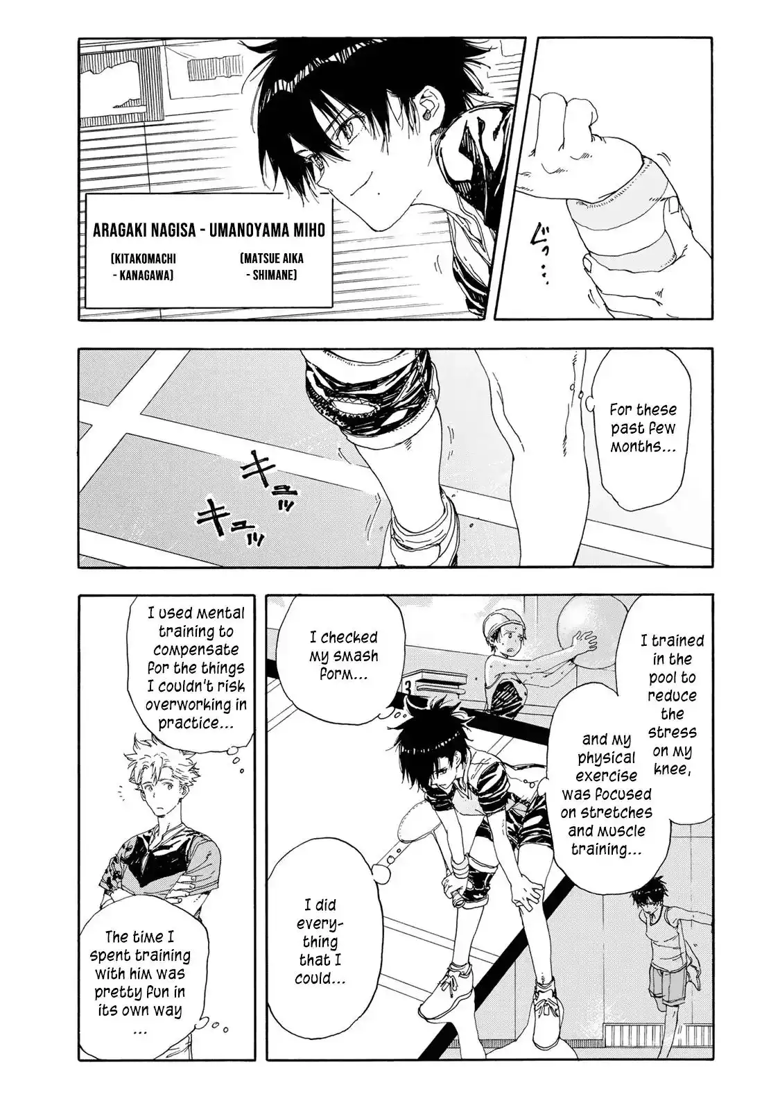 Hanebado! Chapter 49