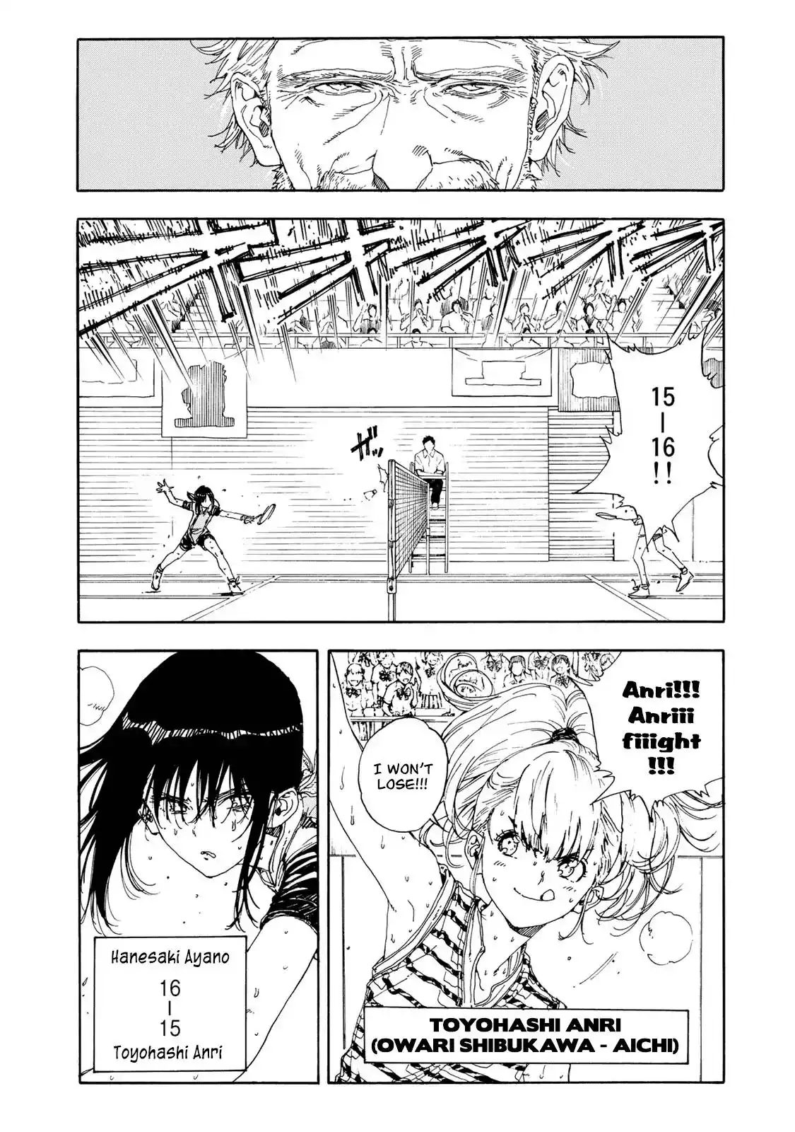 Hanebado! Chapter 49