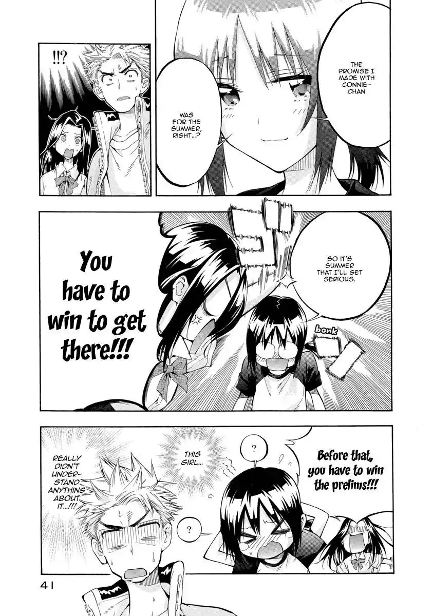 Hanebado! Chapter 5