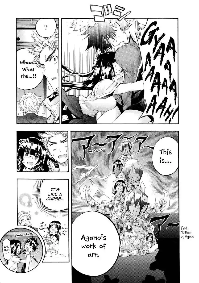 Hanebado! Chapter 5