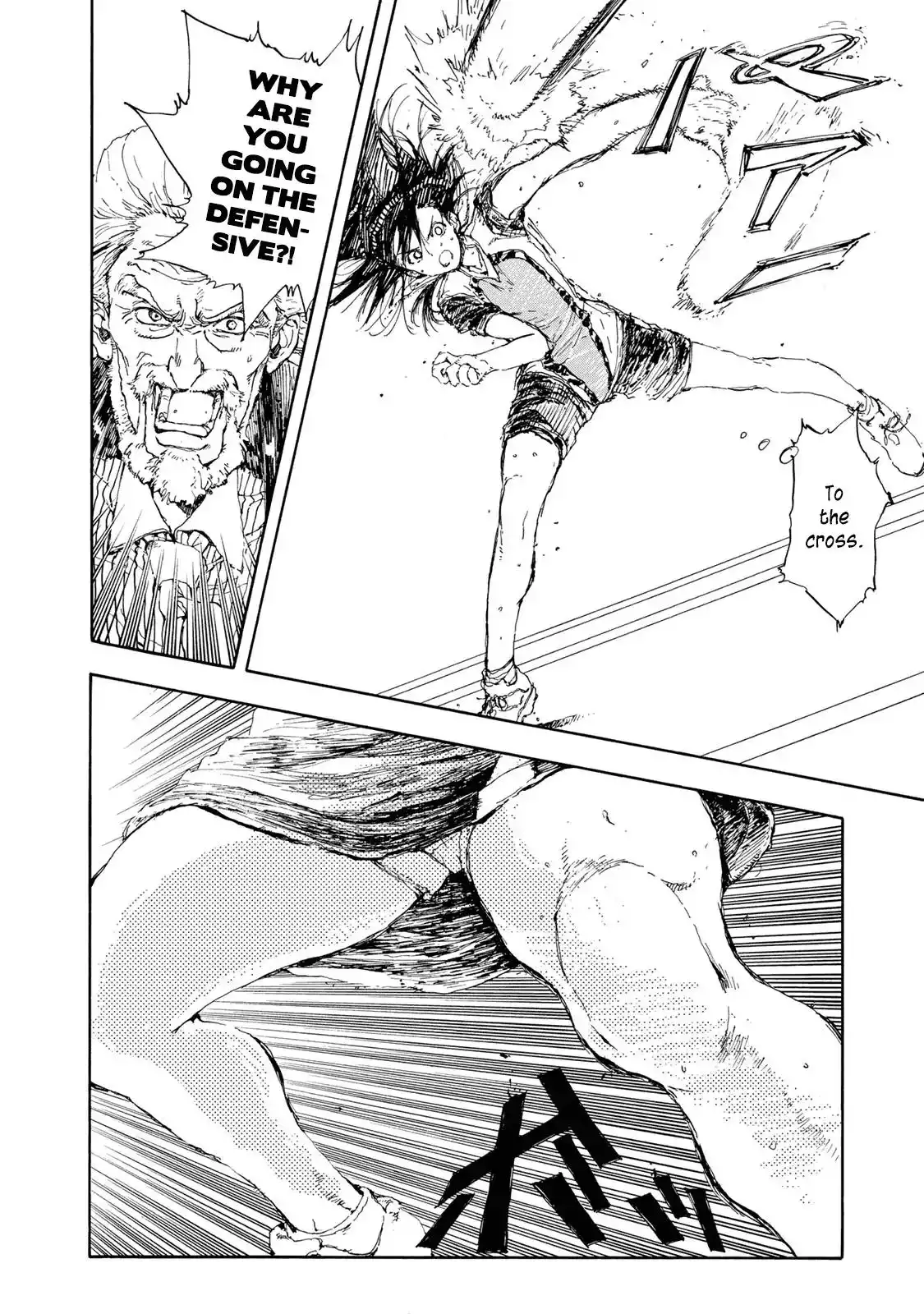 Hanebado! Chapter 50