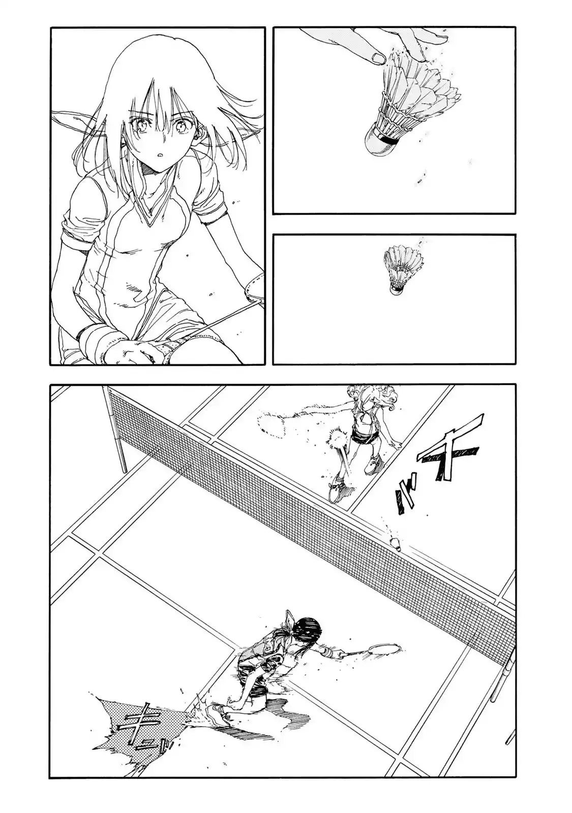 Hanebado! Chapter 50