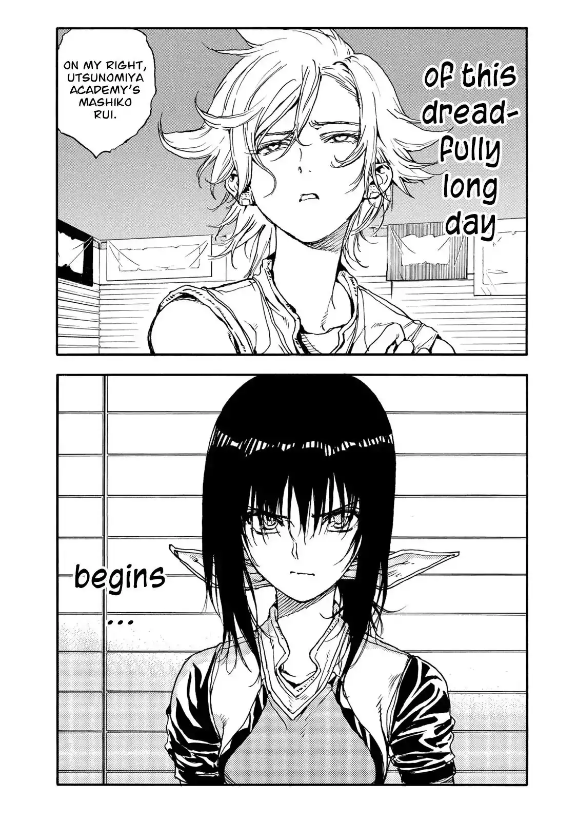 Hanebado! Chapter 51