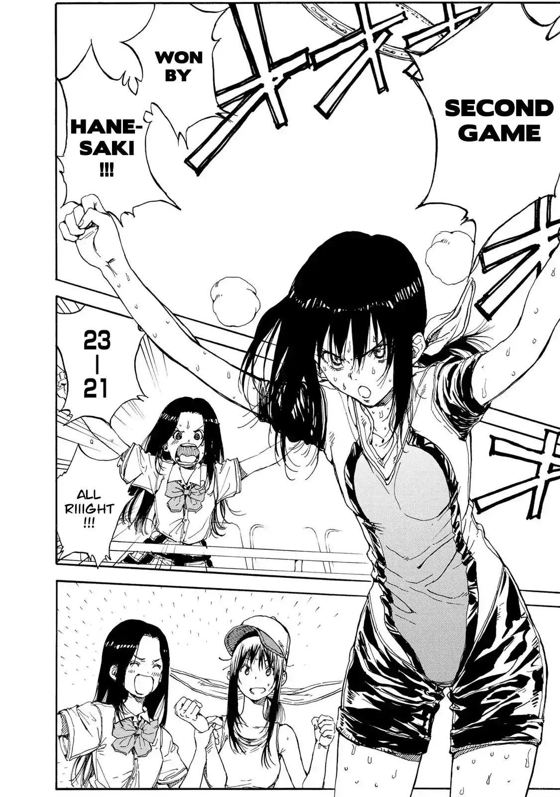 Hanebado! Chapter 56