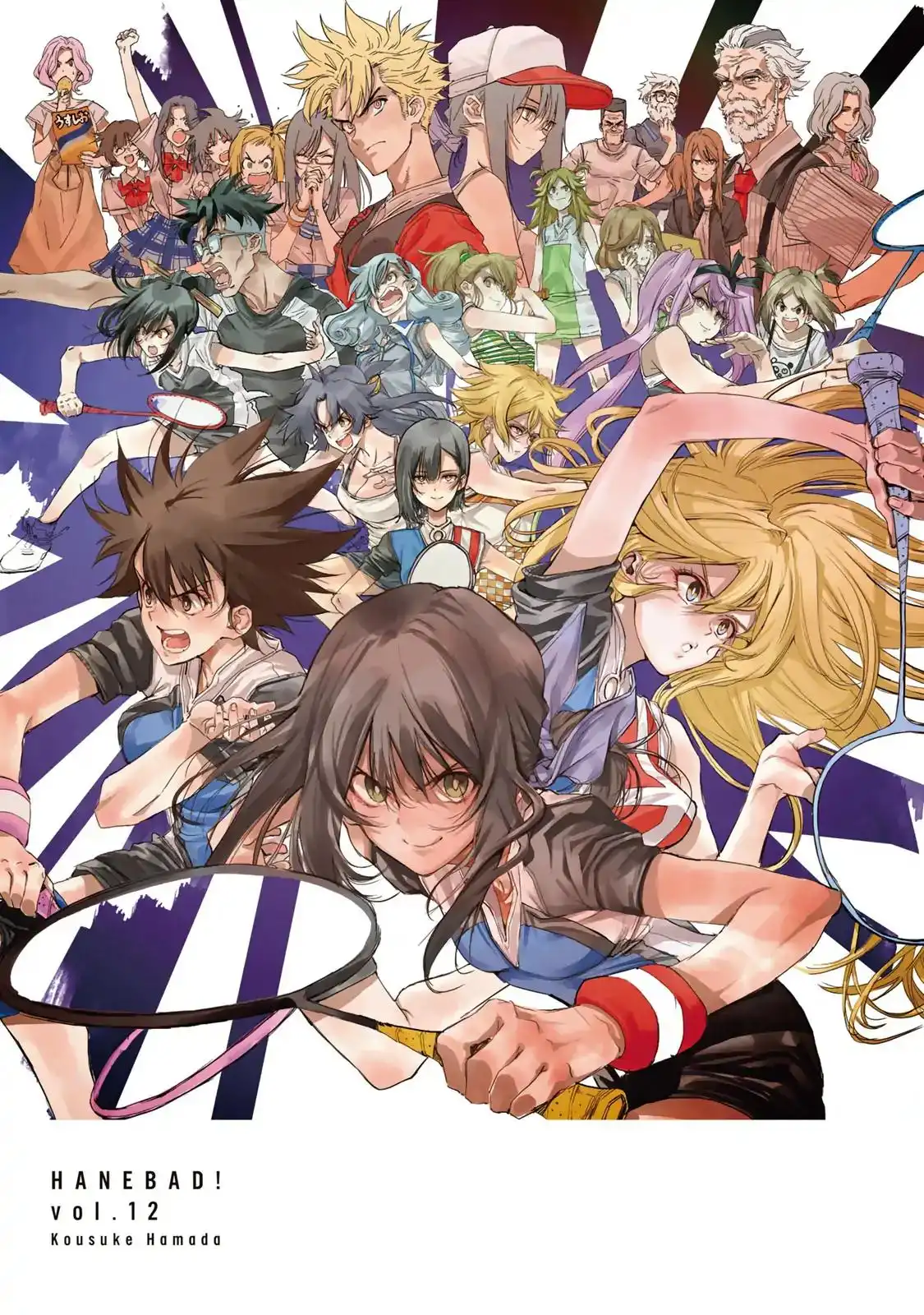 Hanebado! Chapter 56