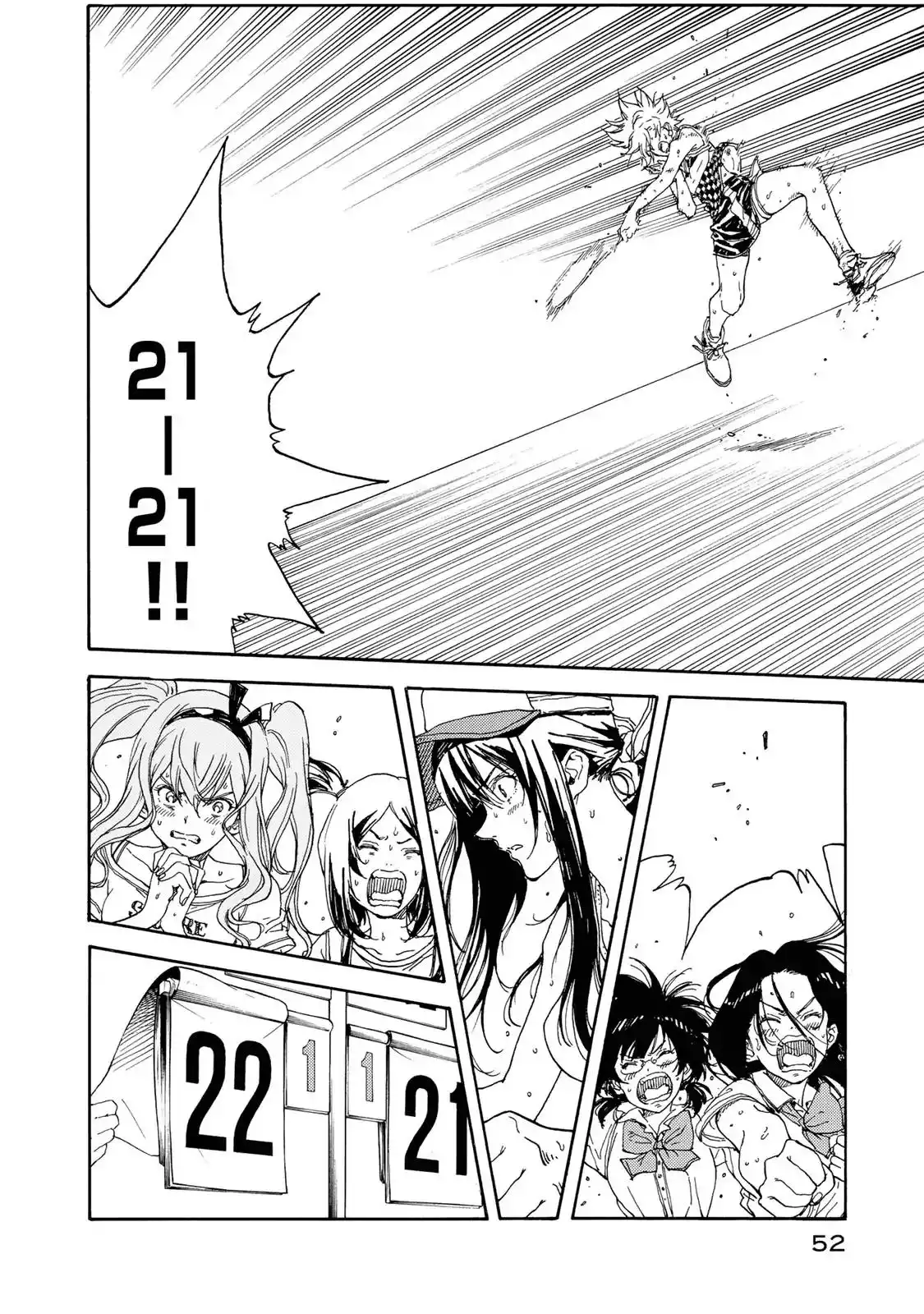 Hanebado! Chapter 57