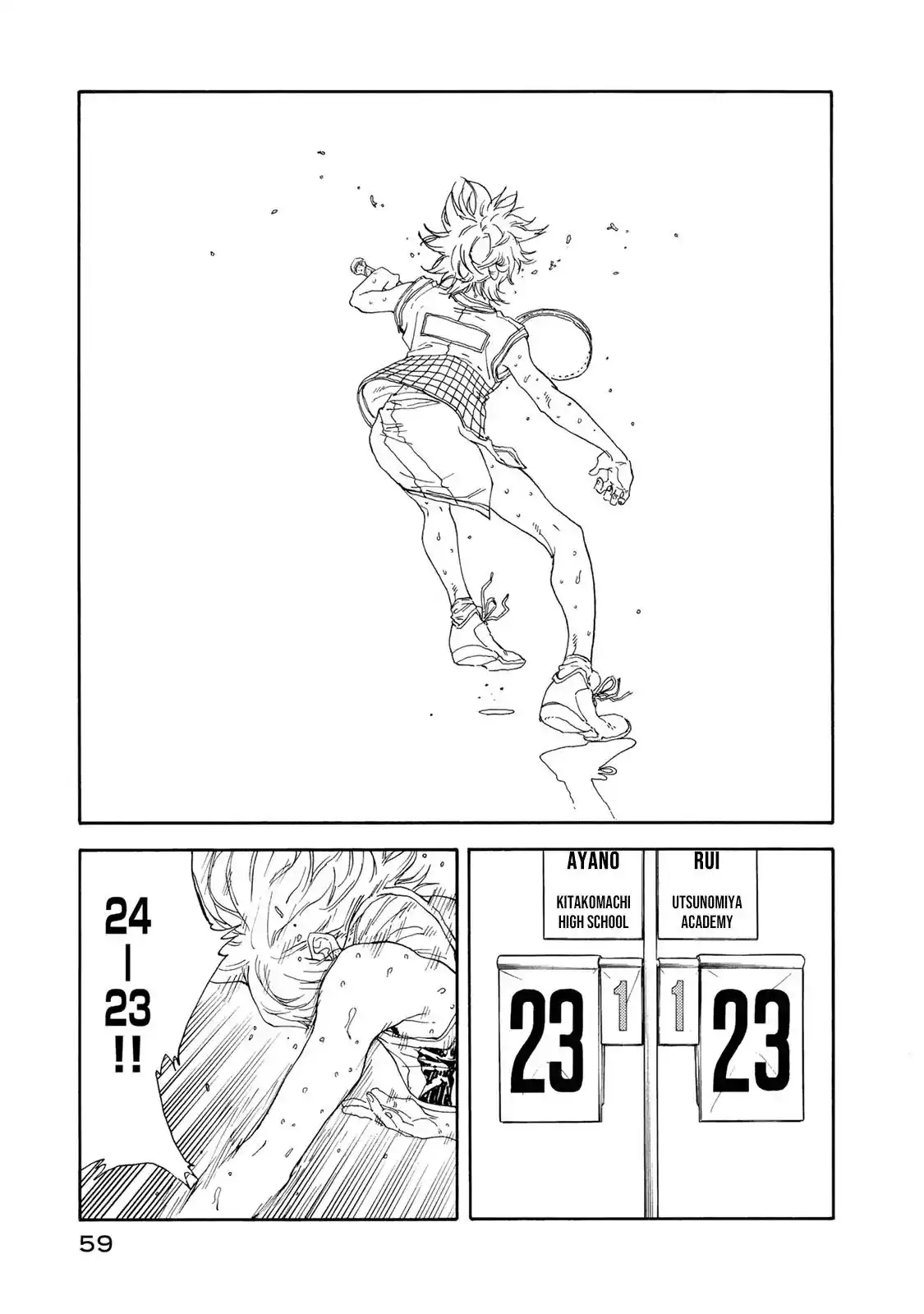 Hanebado! Chapter 57