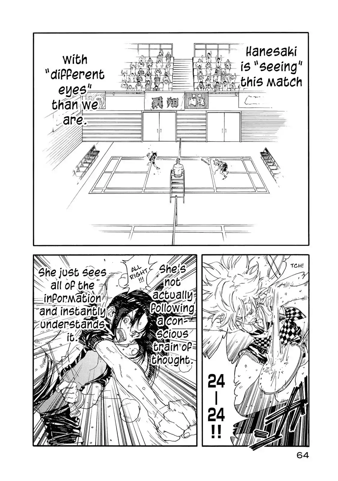 Hanebado! Chapter 57