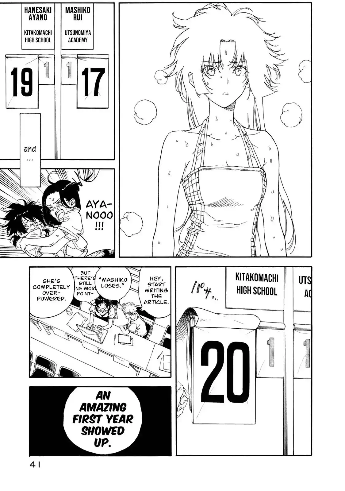 Hanebado! Chapter 57