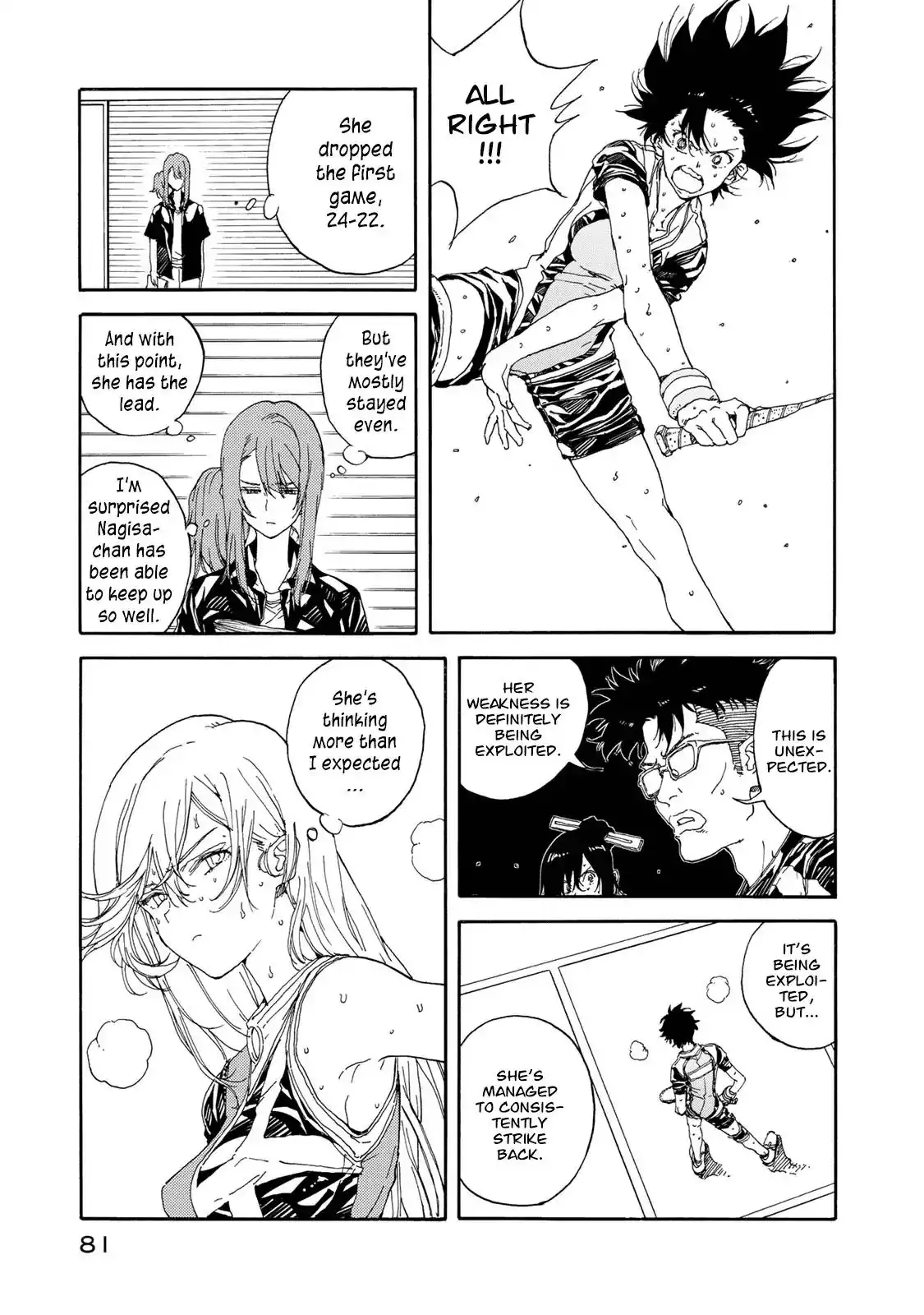 Hanebado! Chapter 58