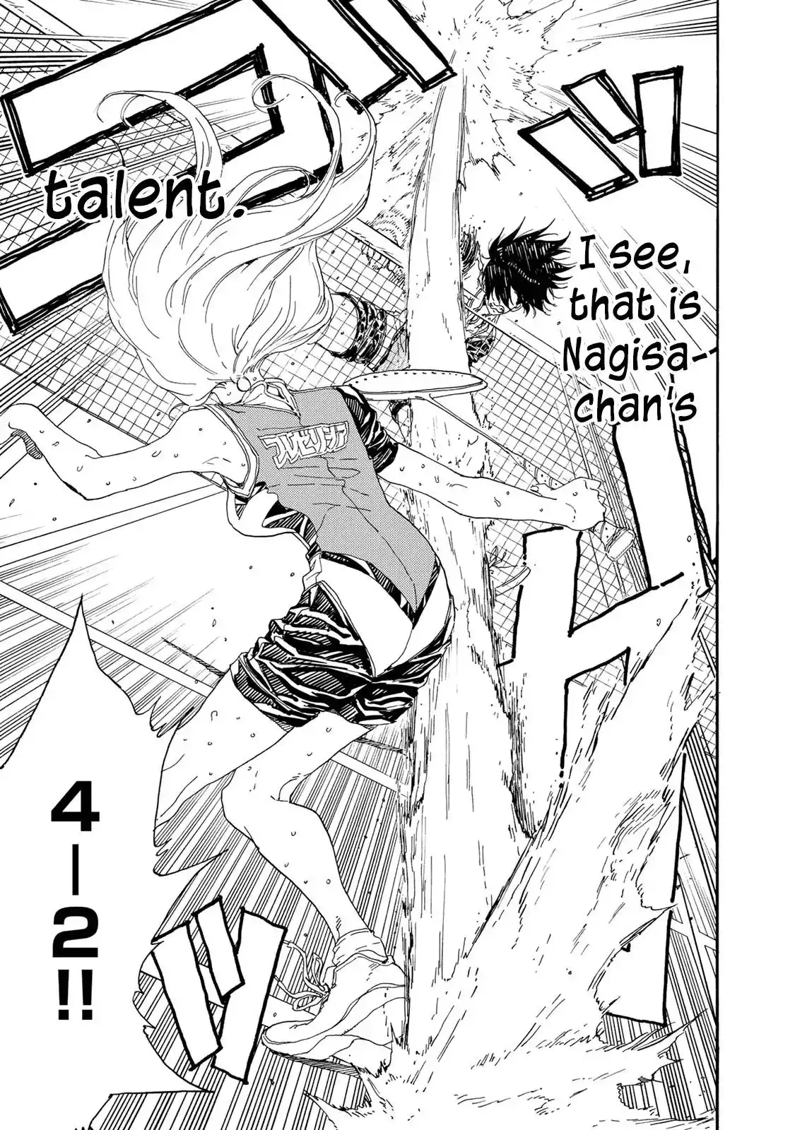 Hanebado! Chapter 58