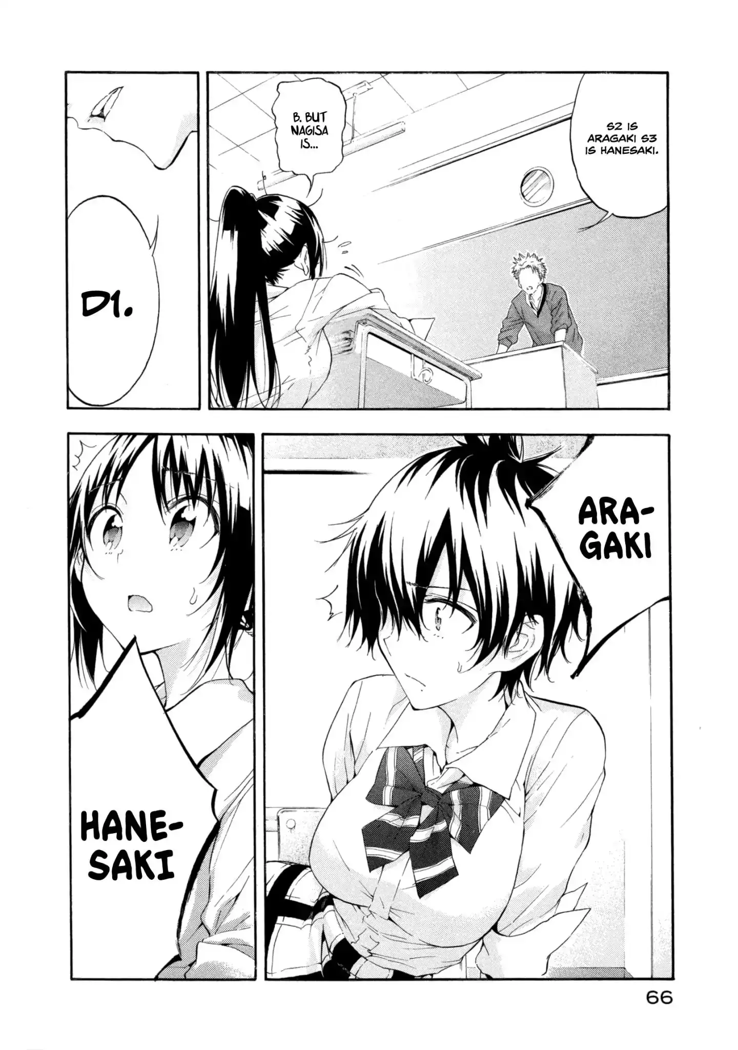 Hanebado! Chapter 6