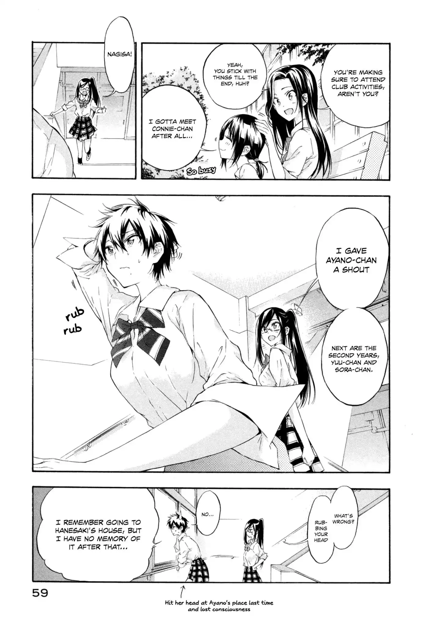 Hanebado! Chapter 6