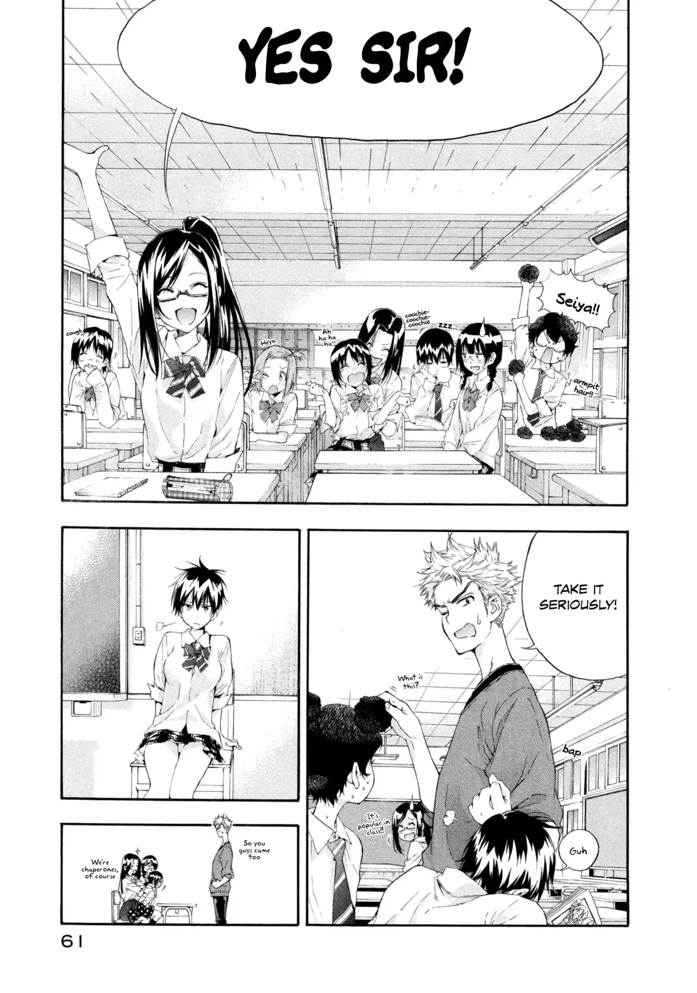 Hanebado! Chapter 6