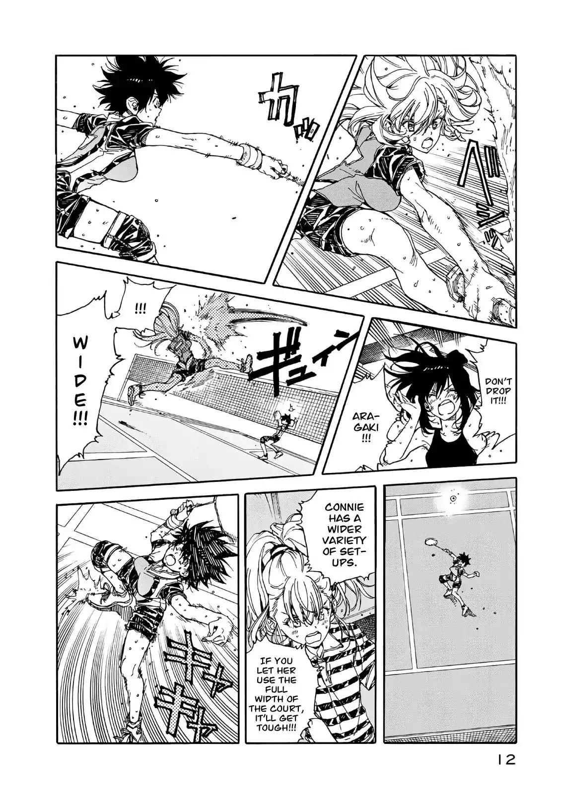 Hanebado! Chapter 61