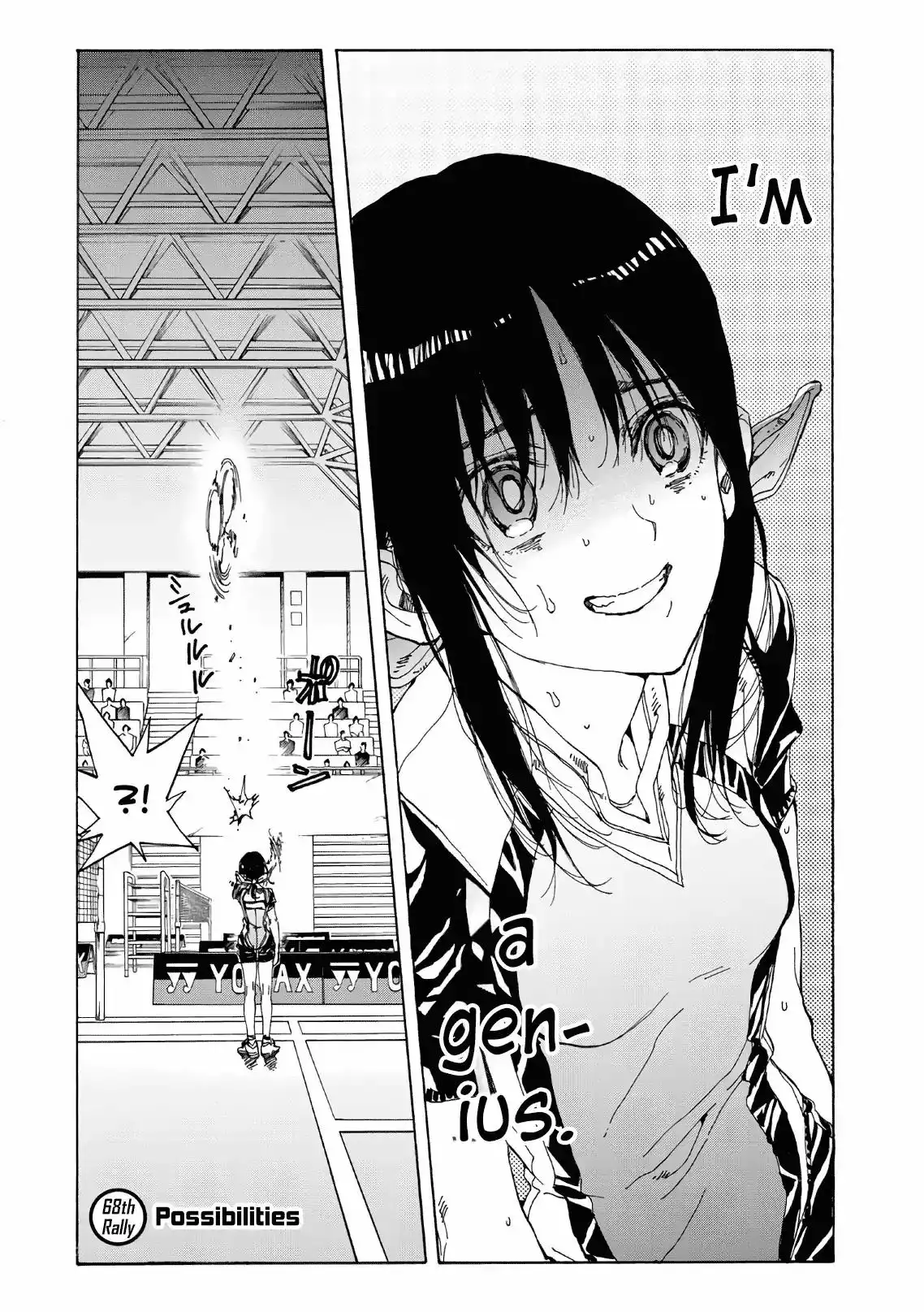 Hanebado! Chapter 68