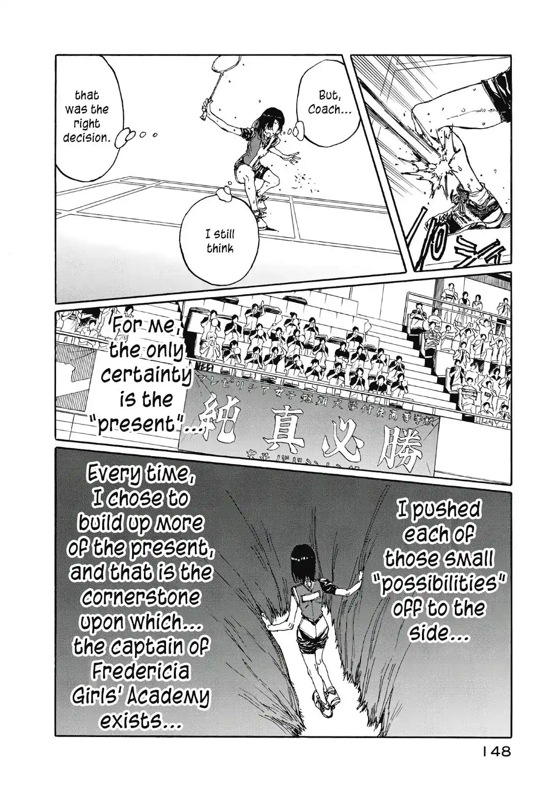 Hanebado! Chapter 68