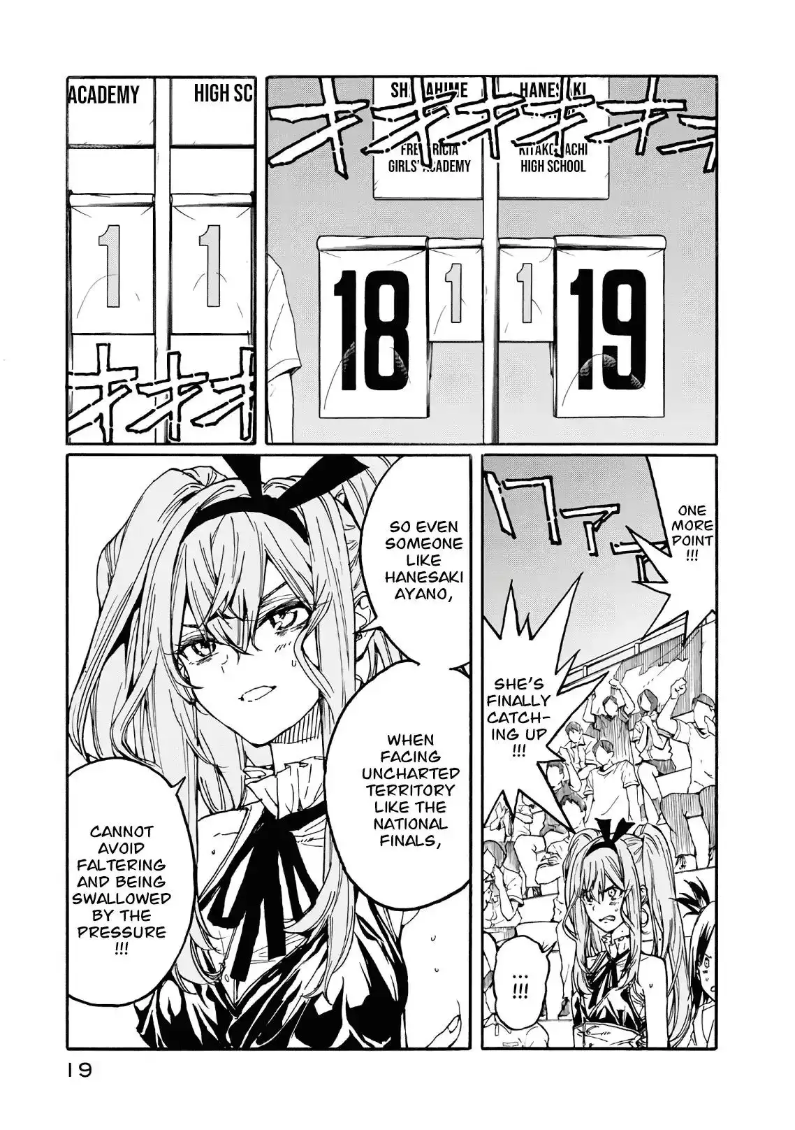 Hanebado! Chapter 70