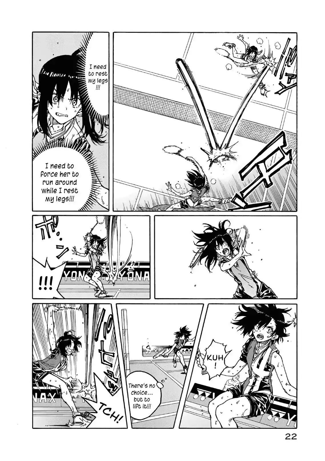 Hanebado! Chapter 70