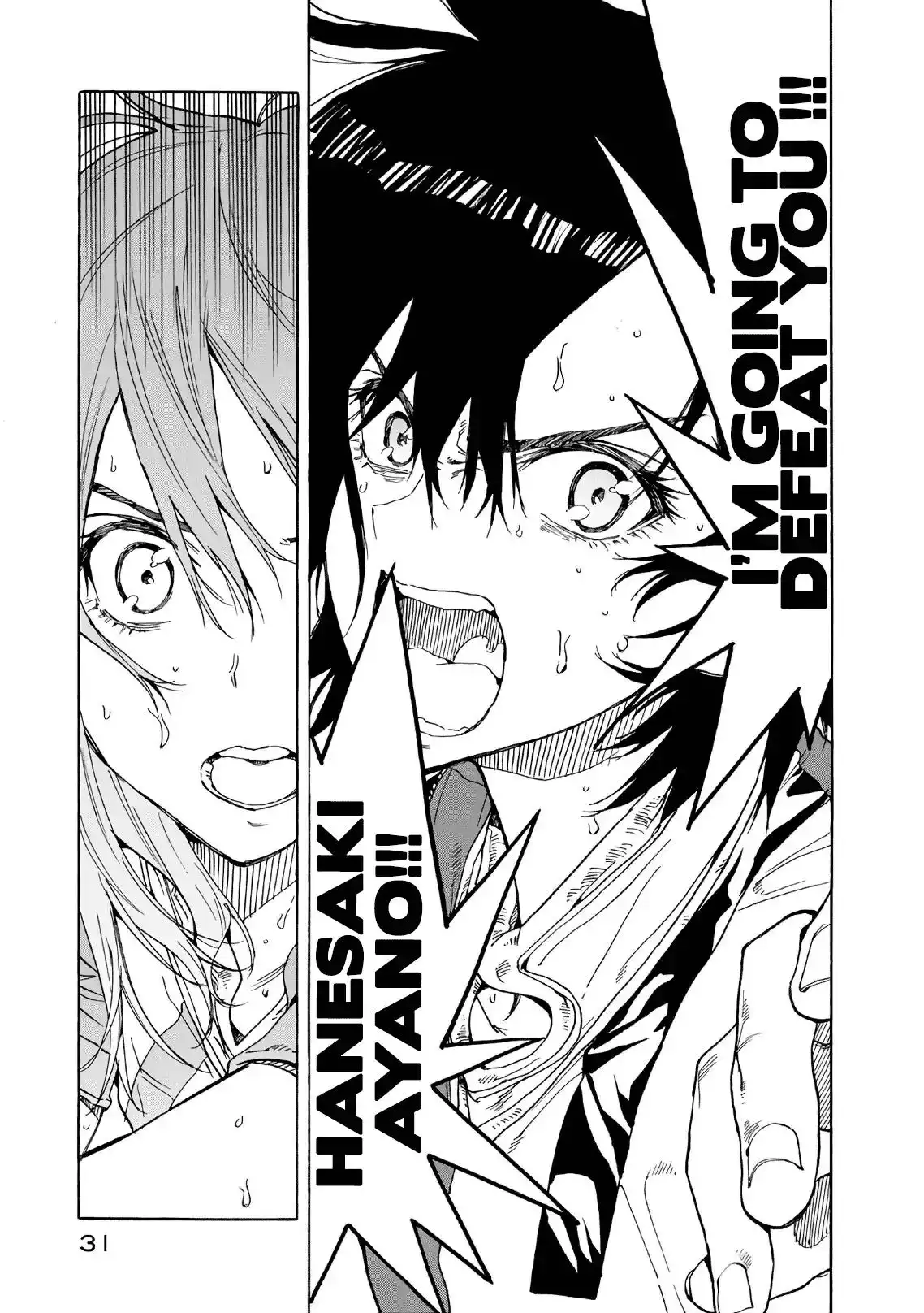 Hanebado! Chapter 70