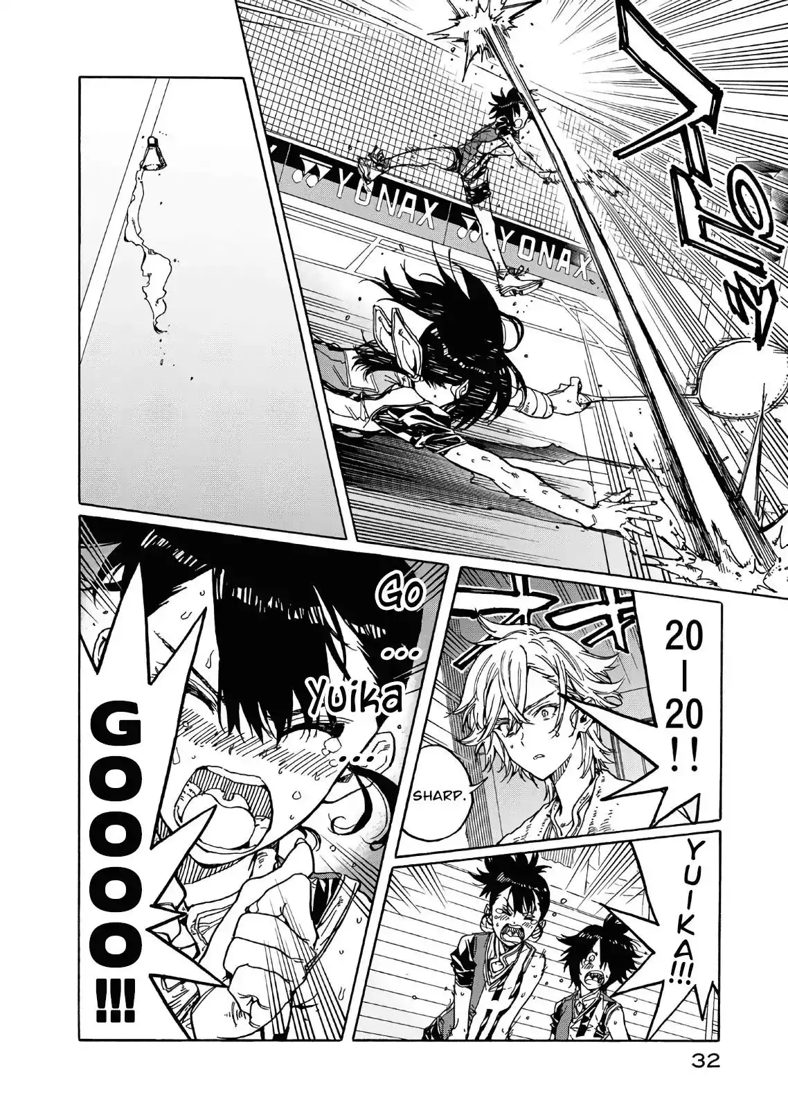 Hanebado! Chapter 70