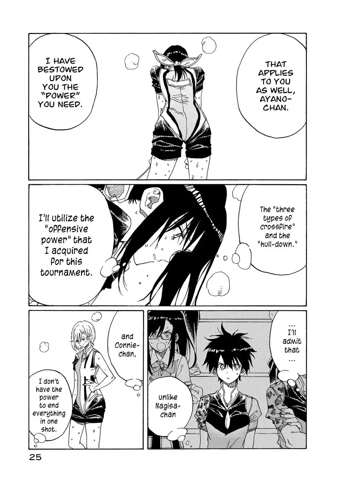 Hanebado! Chapter 75