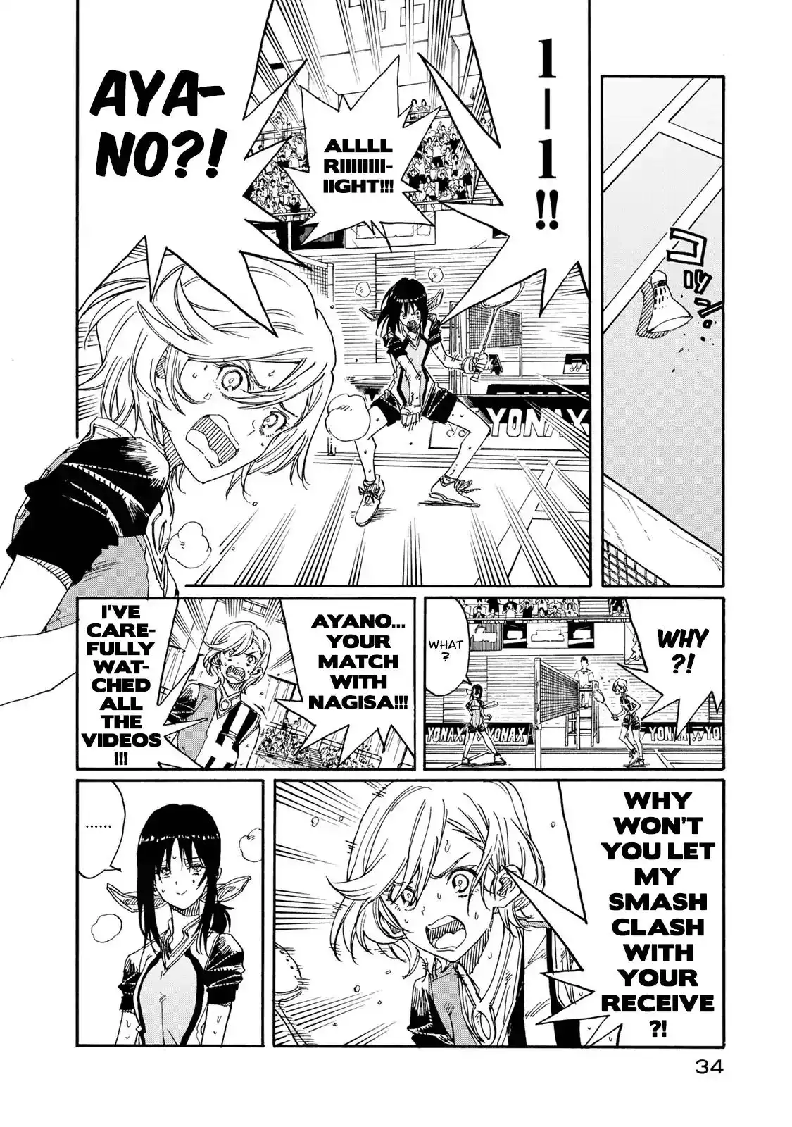 Hanebado! Chapter 75