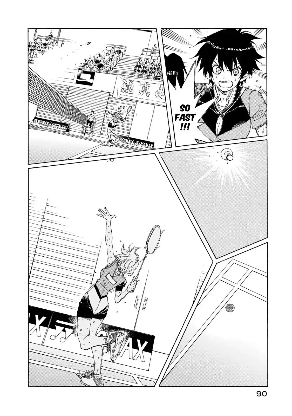 Hanebado! Chapter 77