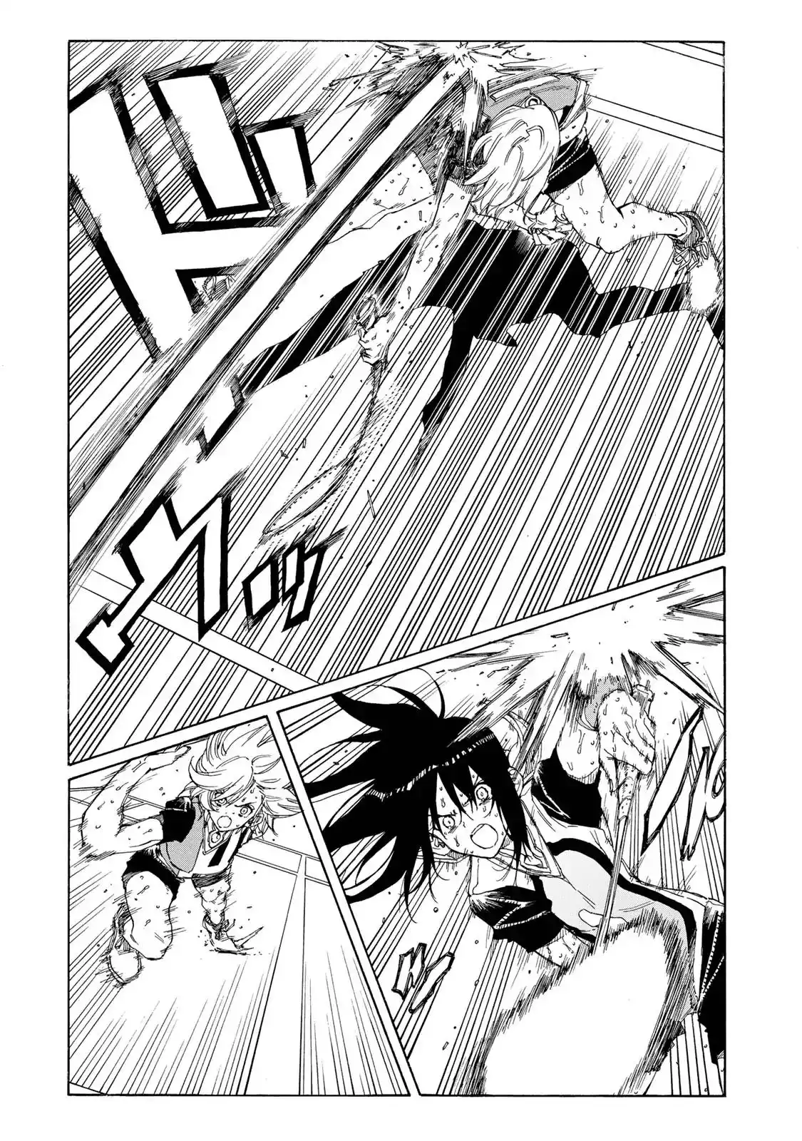 Hanebado! Chapter 77