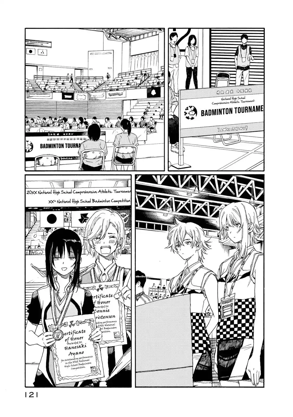 Hanebado! Chapter 78