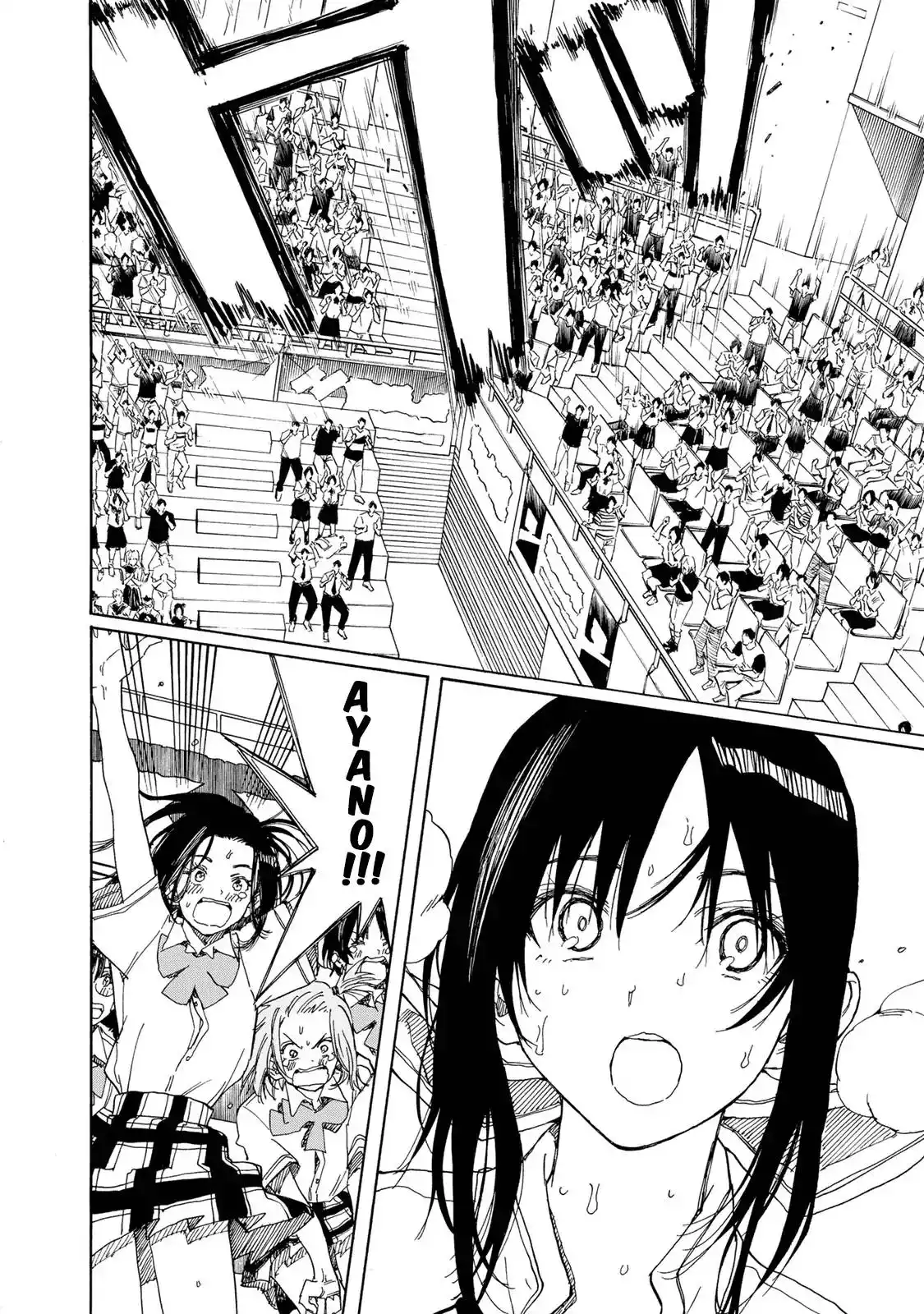 Hanebado! Chapter 78