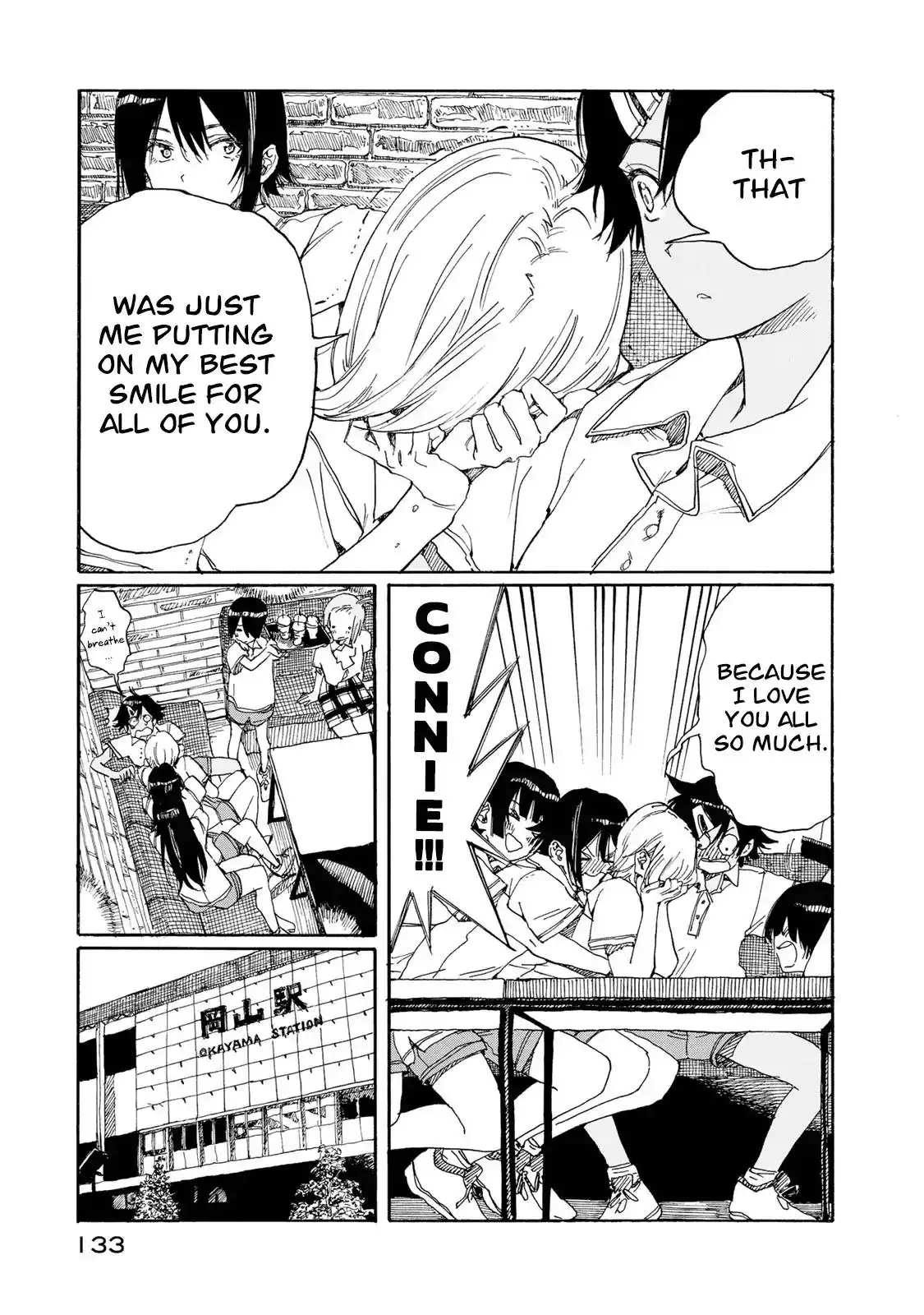 Hanebado! Chapter 78