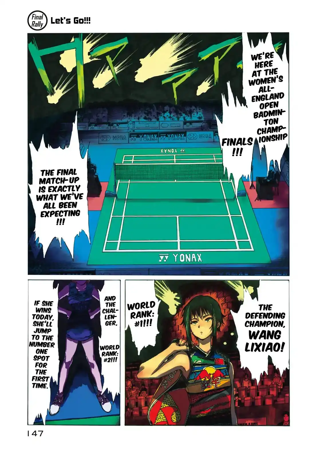 Hanebado! Chapter 79