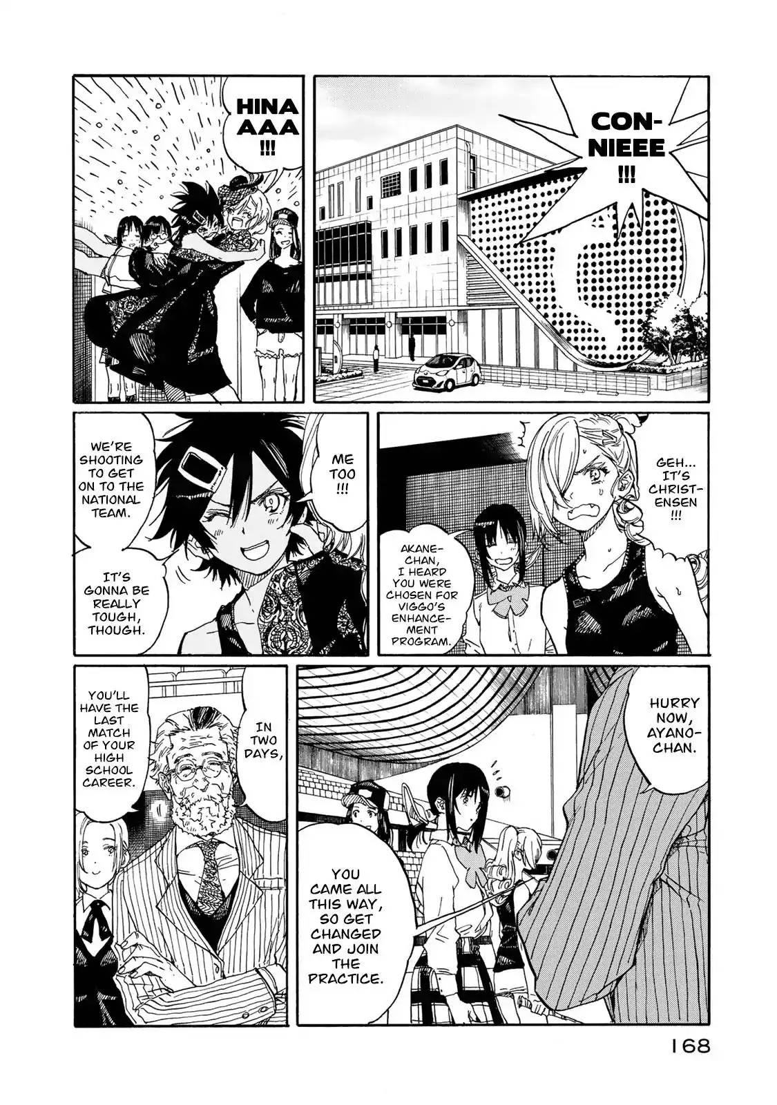 Hanebado! Chapter 79