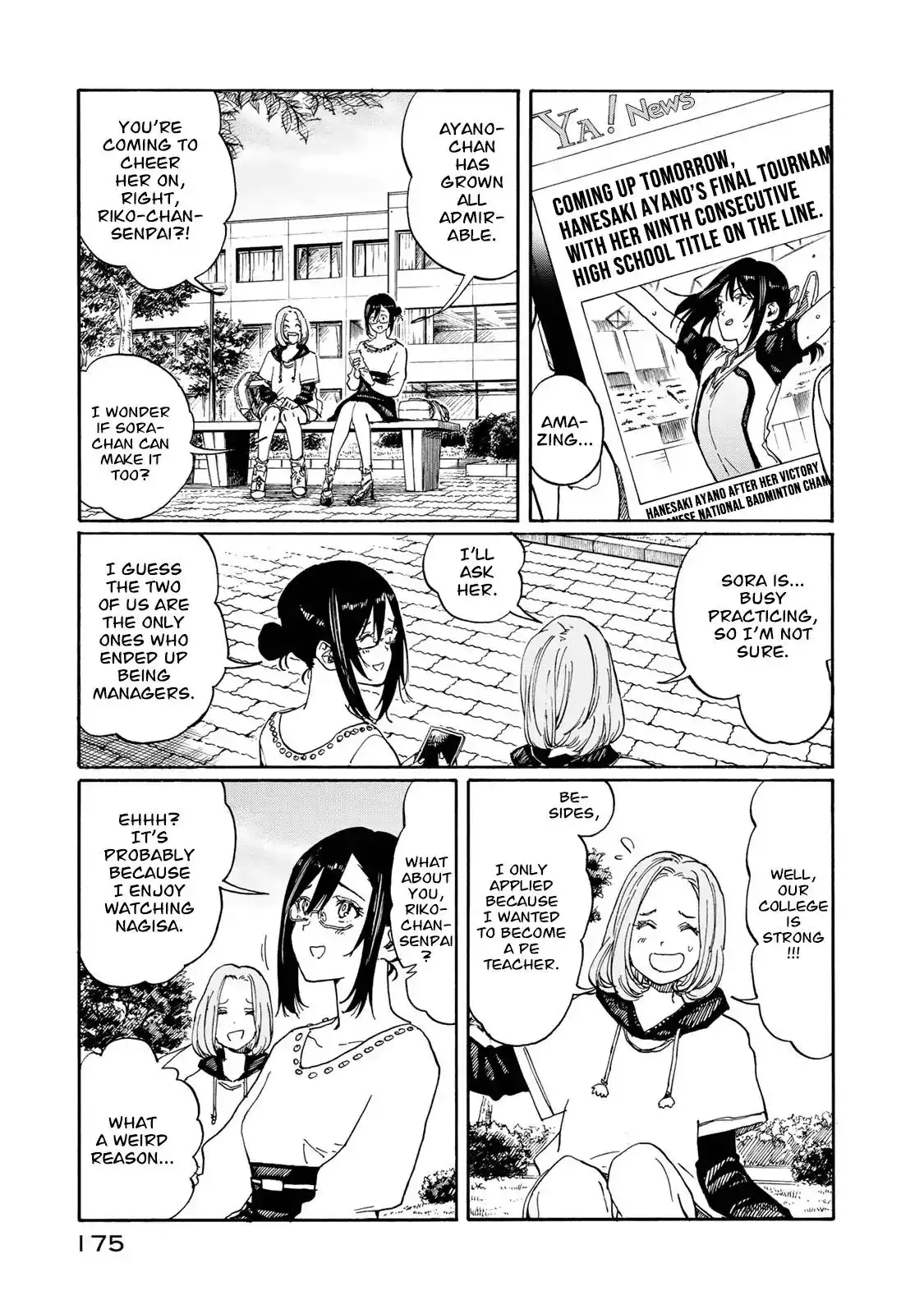 Hanebado! Chapter 79