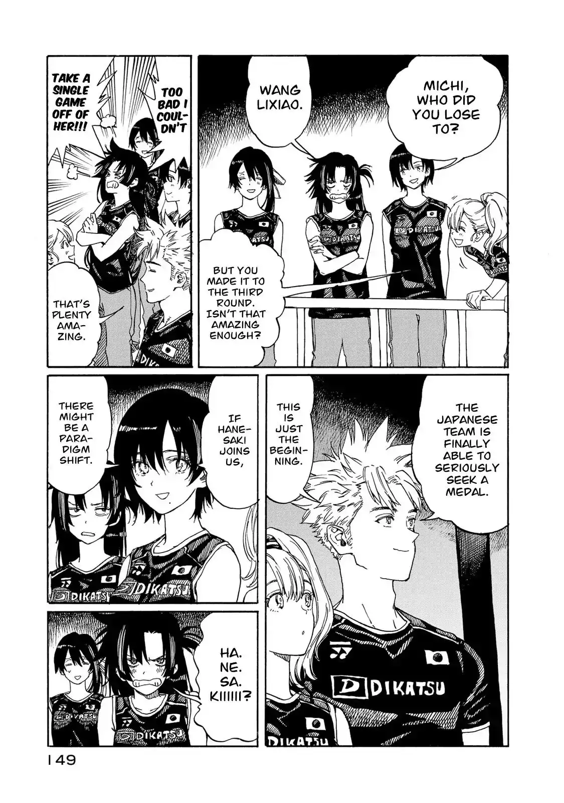 Hanebado! Chapter 79