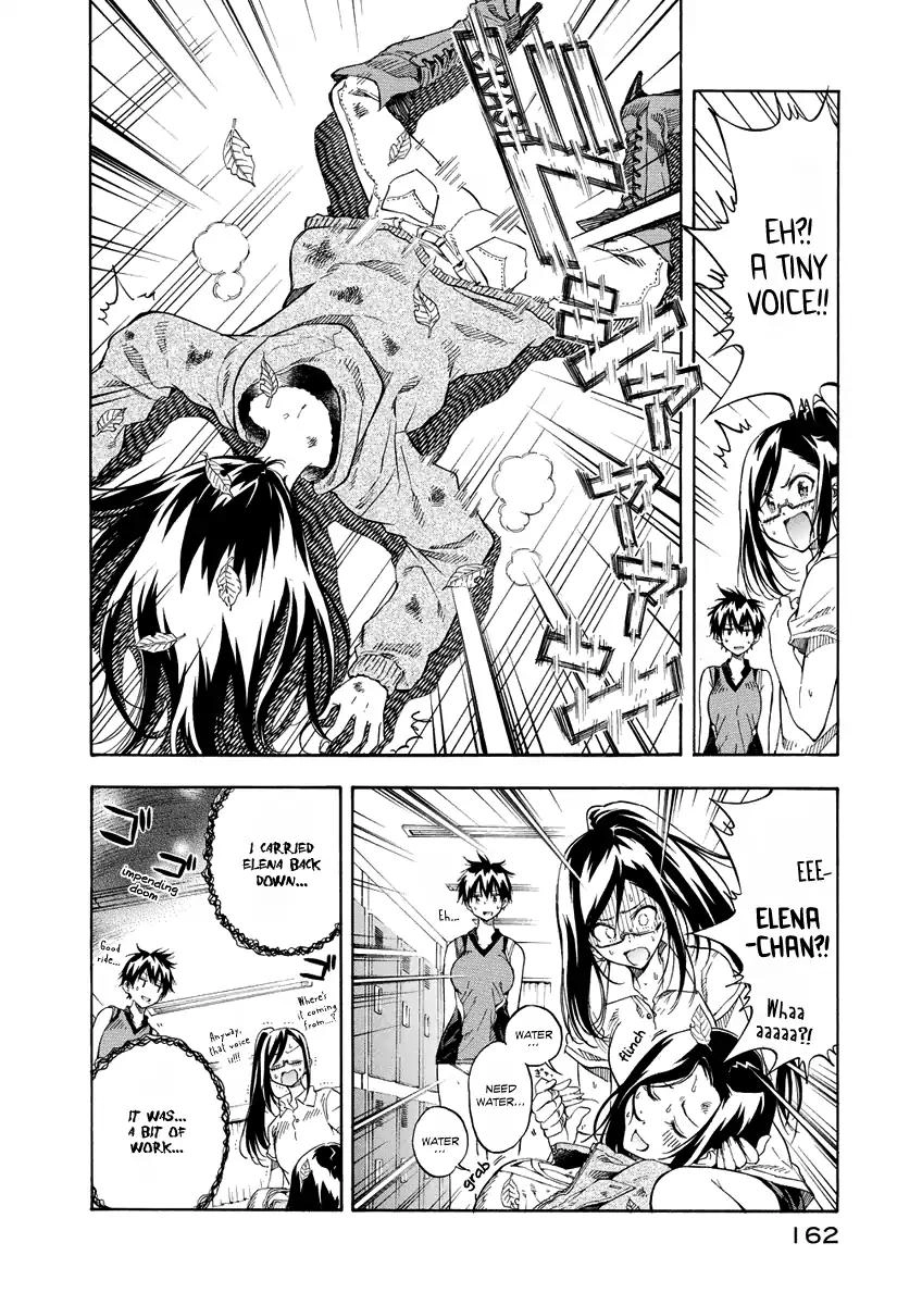 Hanebado! Chapter 8