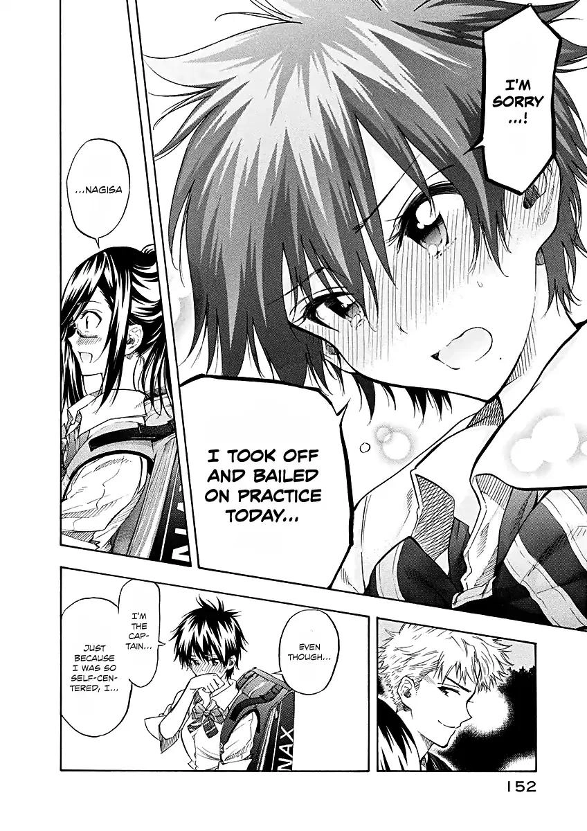 Hanebado! Chapter 8