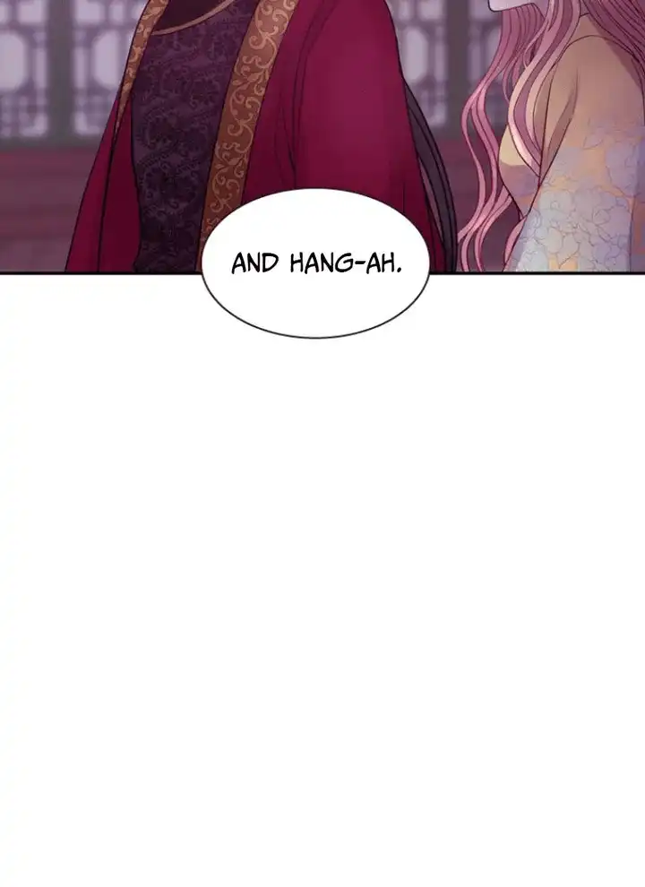 Hang Ah, the Moon's Child Chapter 60