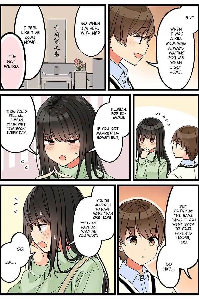 Hanging Out with a Gamer Girl Chapter 104