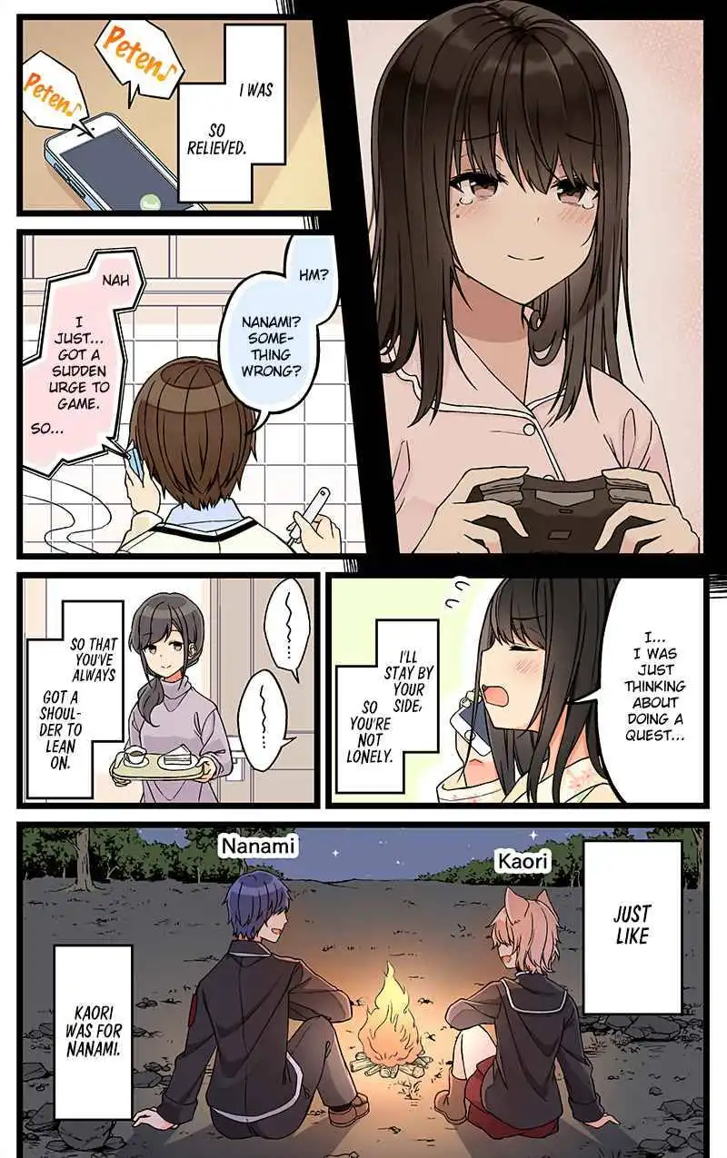 Hanging Out with a Gamer Girl Chapter 105