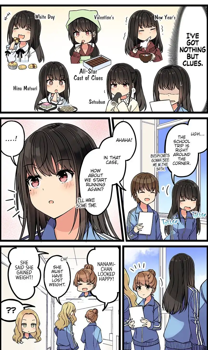 Hanging Out with a Gamer Girl Chapter 119