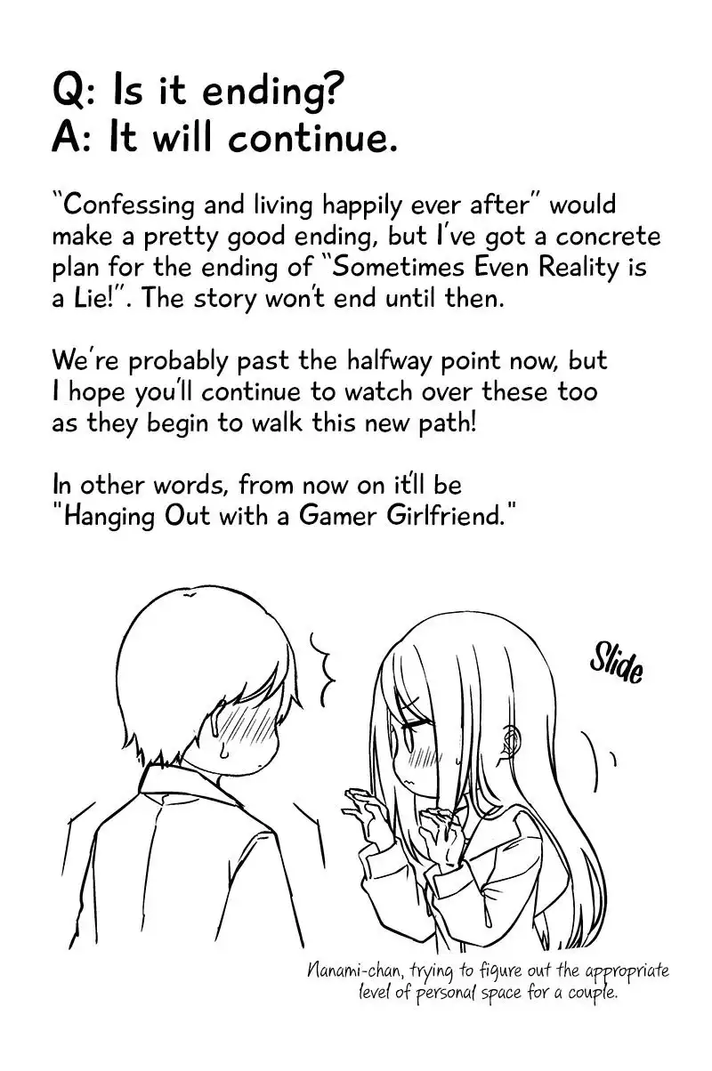 Hanging Out with a Gamer Girl Chapter 133