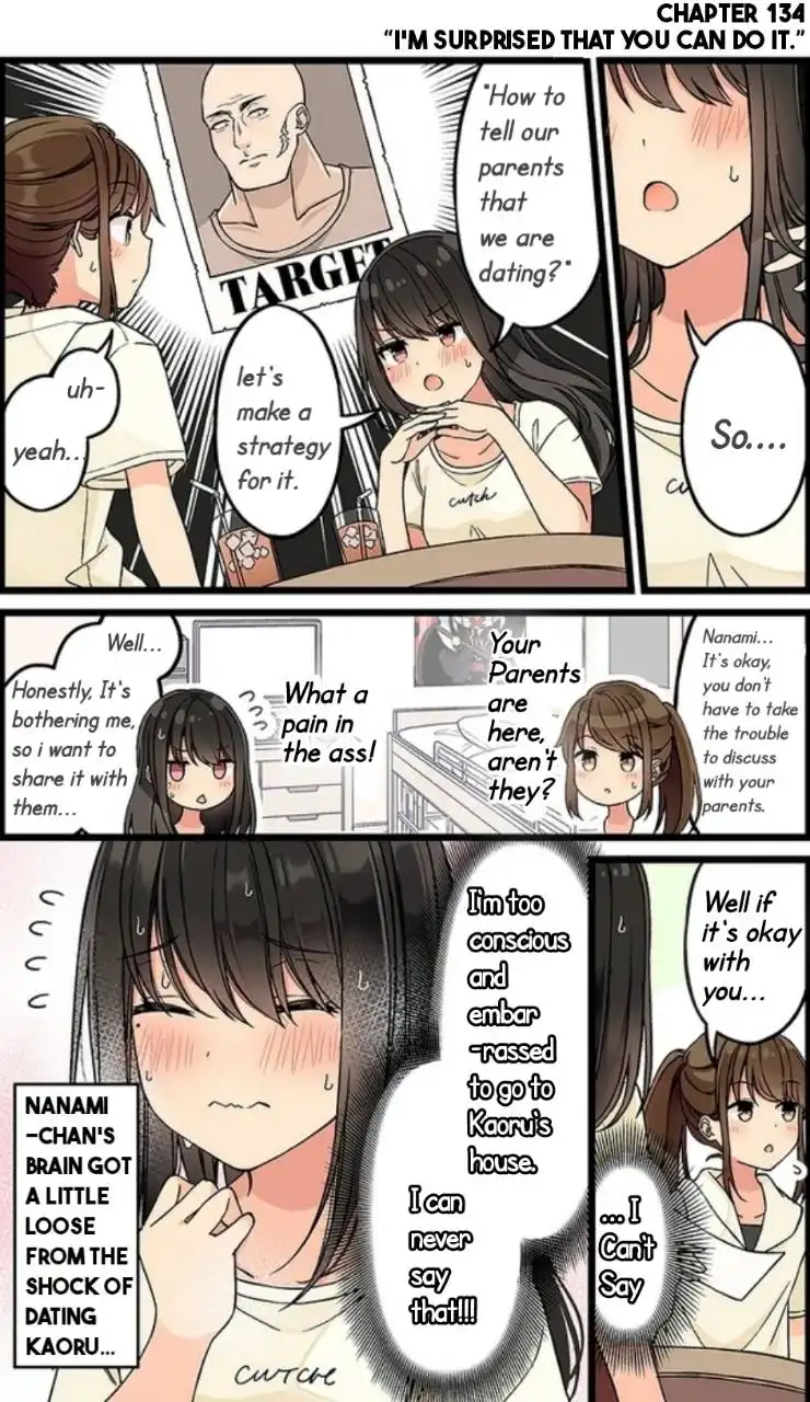 Hanging Out with a Gamer Girl Chapter 134