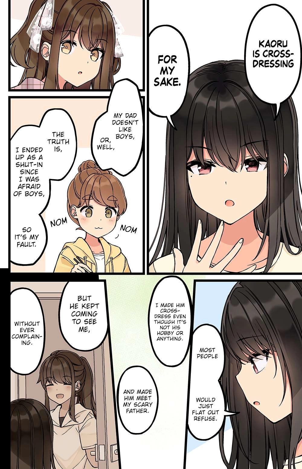 Hanging Out with a Gamer Girl Chapter 160