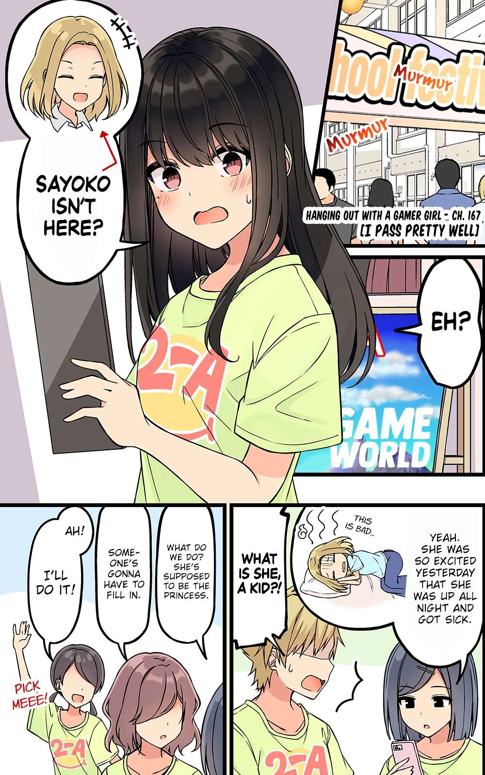 Hanging Out with a Gamer Girl Chapter 167