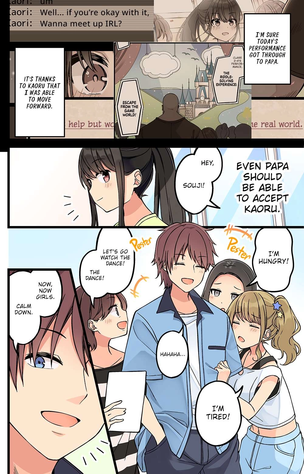 Hanging Out with a Gamer Girl Chapter 172