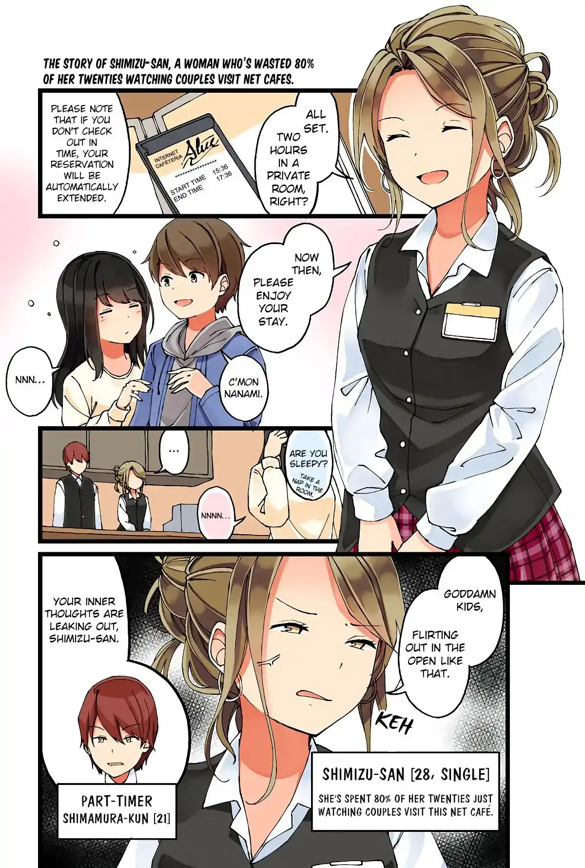 Hanging Out with a Gamer Girl Chapter 23